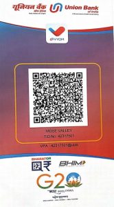 Dasve UPI code